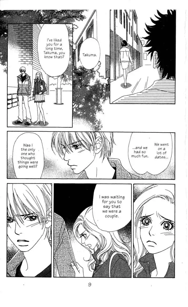 Ura Peach Girl Chapter 4 10